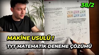 DERECE ÖĞRENCİSİNDEN TÜM TAKTİKLERİYLE TYT MATEMATİK DENEME ÇÖZÜMÜ  yks [upl. by Ahsi]