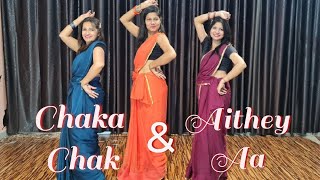 Chaka chak  Aithey Aa Dance in saree New ladies group dance [upl. by Aliakim80]