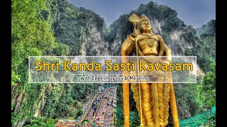 Kanda Sasti Kavasam with English Lyrics amp Meaning  Sulamangalam Sisters [upl. by Onitram]