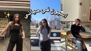 WEEKLY VLOG  SNOW TRIPBOXING MATCHCOFFEE SHOPS AND FOOD  أسبوع في حياتي أجمل بلد [upl. by Eul]