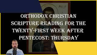 Twentyfirst Week After Pentecost Thursday  1 Cor 4916 amp John 14351  November 14 2024 [upl. by Munsey]