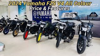 New Yamaha FZS V4 All Models amp Colour Walkaround 🔥 Price amp Short Review ✅2024 Yamaha FZS V4 [upl. by Roti]