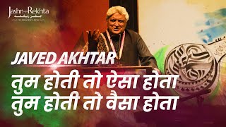 Javed Akhtar Shayari  Poetry Recitation  JashneRekhta 2023 [upl. by Ellehc]