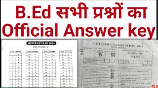 bihar bed entrance exam 2024 answer keybed entrance exam answer keybed exam answer keybed 2024 a [upl. by Suoicul344]