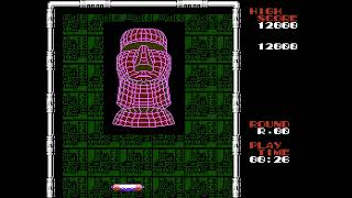 Arkanoid II Gameplay Famicom [upl. by Ellehc]