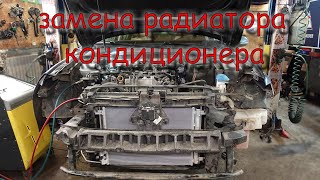 Замена радиатора кондиционера VW Passat B8 [upl. by Emil177]