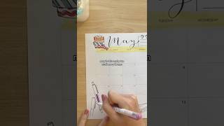 Revealing my 2025 Printable Calendar smallbusiness doodle calendar [upl. by Courtund]