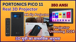 PORTRONICS PICO 11  3D मूवी का वास्तविक मजा  pico 3d projector  dlp 4k pocket projector [upl. by Ramedlav86]