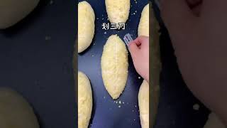 easy cooking recipes creamsatis 1 [upl. by Jeromy]