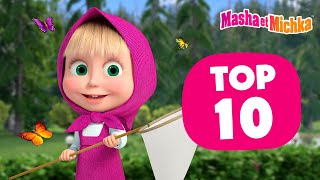 Masha et Michka 🐰🌷 Top10 Épisodes du printemps 👧🎀 Collection dépisodes [upl. by Dranik]