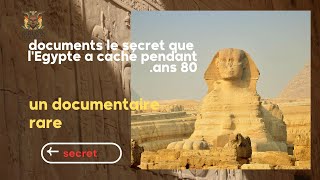 le secret que lÉgypte a caché pendant 80 ans [upl. by Plumbo524]