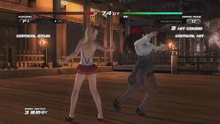 Dead or Alive 5 Last Round こころKokoro VS マリーローズMarie Rose [upl. by Peugia]