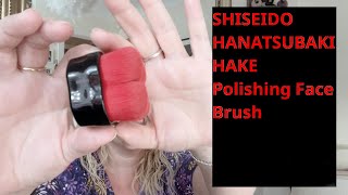 Hanatsubaki Hake Polishing Face Brush Unboxing  Shiseido [upl. by Acinyt]