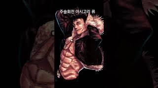 날씨의 아이 봤는데 [upl. by Nogam]