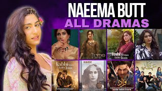 Naeema Butt All 7 Dramas  Rubab of Kabhi Main Kabhi Tum  Jindo Drama  Spectacle [upl. by Leunam]