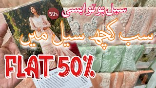 Sana Safinaz Flat 50 Off  Season End Sale On Lawn And Luxury Collection [upl. by Anak]