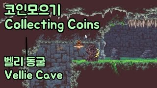 Owlboy All coins in Vellie Cave [upl. by Gnes]