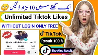 How To Get 1000 Tiktok Likes😍 Followers [upl. by Mcgray]