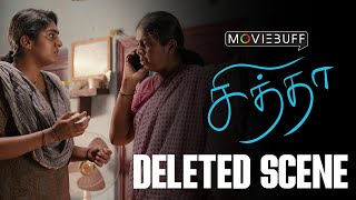 Chithha  Deleted Scene  Siddharth  SUArun Kumar  Dhibu Ninan Thomas  Etaki [upl. by Muriel]