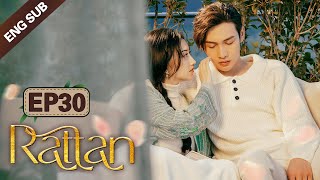 ENG SUB Rattan 30 Jing Tian Zhang Binbin Dominated by a badass lady demon [upl. by Ahl]