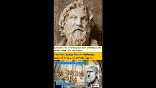 Stoic Sayings from Antisthenes Greek Cynic Philosopher [upl. by Peggi]