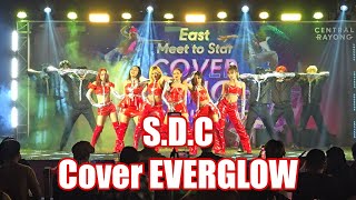 🏆SDC Pirate  LA DI DA EVERGLOW EAST MEET TO STAR COVER DANCE 2024 BIG FINAL [upl. by Lachman]