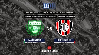 Camioneros E Echeverría vs Defensores Formosa  Semifinal por el 5to Ascenso  Regional Amateur [upl. by Neile142]