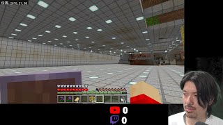 【マインクラフト】氷生成場を完成させるよ今度こそ【高速道路完成への道4】 [upl. by Adnima]