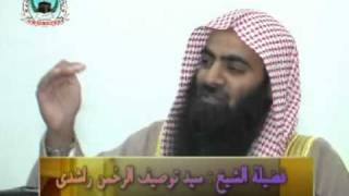 Aulia Allah Kaun by Sheikh Tauseef Ur Rehman [upl. by Runkle670]