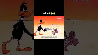 hasi se lot pot ho gaya funny comedy tending shortvideo [upl. by Aikrahs278]