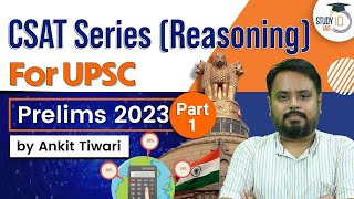 Series  Reasoning  CSAT  UPSC Prelims 2023  CSAT Simplified  UPSC IAS [upl. by Nylaf]