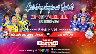 🔴 TRỰC TIẾP BCTT BÌNH PHƯỚC vs PFU BLUE CATS NHẬT BẢN  Cúp VTV9  Bình Điền 2024 [upl. by Bird]