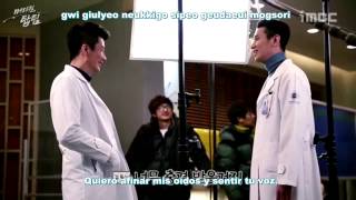 Medical Top Team OST  I Hear You SubEspRoma [upl. by Bunow]