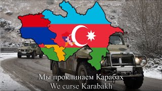 quotSoldiers at warquot song about the Karabakh war [upl. by Buna]