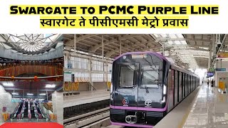 Swargate  PCMC Pimpri Chinchawad Metro Ride  Purple Line Pune Metro [upl. by Ztirf]