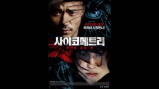 Korean Thriller Movies Worth Watching [upl. by Dremann292]