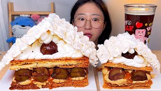 파이 케이크🏠 몽블랑 파이 머랭쿠키 밤크림 헤이즐넛 홀파이 홀케이크 디저트 먹방 Dessert Mukbang [upl. by Derdle856]