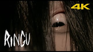 Ringu  Official Trailer 4K [upl. by Heydon381]