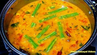 முருங்கைக்காய் சாம்பார் மிக சுவையாக செய்வது எப்படி  MURUNGAKKAI SAMBAR [upl. by Rillings]