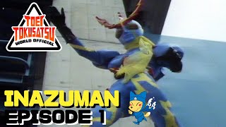 INAZUMAN Episode 1 [upl. by Assirod]