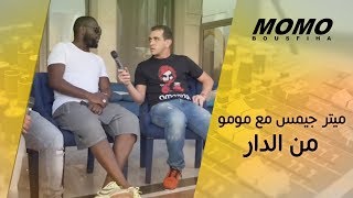 Maître Gims avec Momo  Exclusive ميتر جيمس مع مومو من الدار [upl. by Ahsitul]