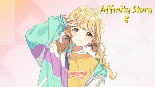 Kotone Fujita Affinity Episode 8  Gakuen Idolmaster English Sub [upl. by Gathard189]