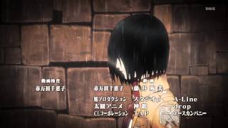 Shingeki no Kyojin Attack On Titan ED2 [upl. by Aubrette]