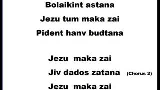 Jezu Tu Maka Zai lyrics [upl. by Yruoc]