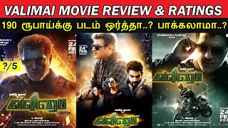 Valimai  Movie Review amp Ratings  190 Rs ku Padam Worth ah [upl. by Aztilay301]