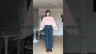 ミニリボン柄が可愛くて形も綺麗なデニムパンツ👖🎀 zozotown zozotown購入品 カジュアルコーデ ガーリーコーデ [upl. by Basir]