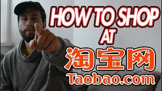 How I shop my clothing at Taobao outside China [upl. by Aggappora408]