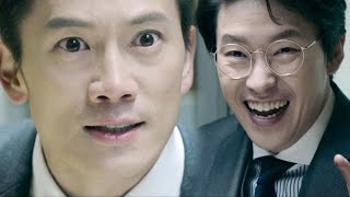 《Innocent Defendant》 E03 Preview｜ 3회 예고 20170130 [upl. by Nylevol]