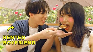 I Rented Japanese Boyfriend for a Day [upl. by Veedis]