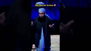 Molana Tariq Jameel bayan bayan Islamic page Islamic video youtubeshorts youtube bismillah [upl. by Mindi704]